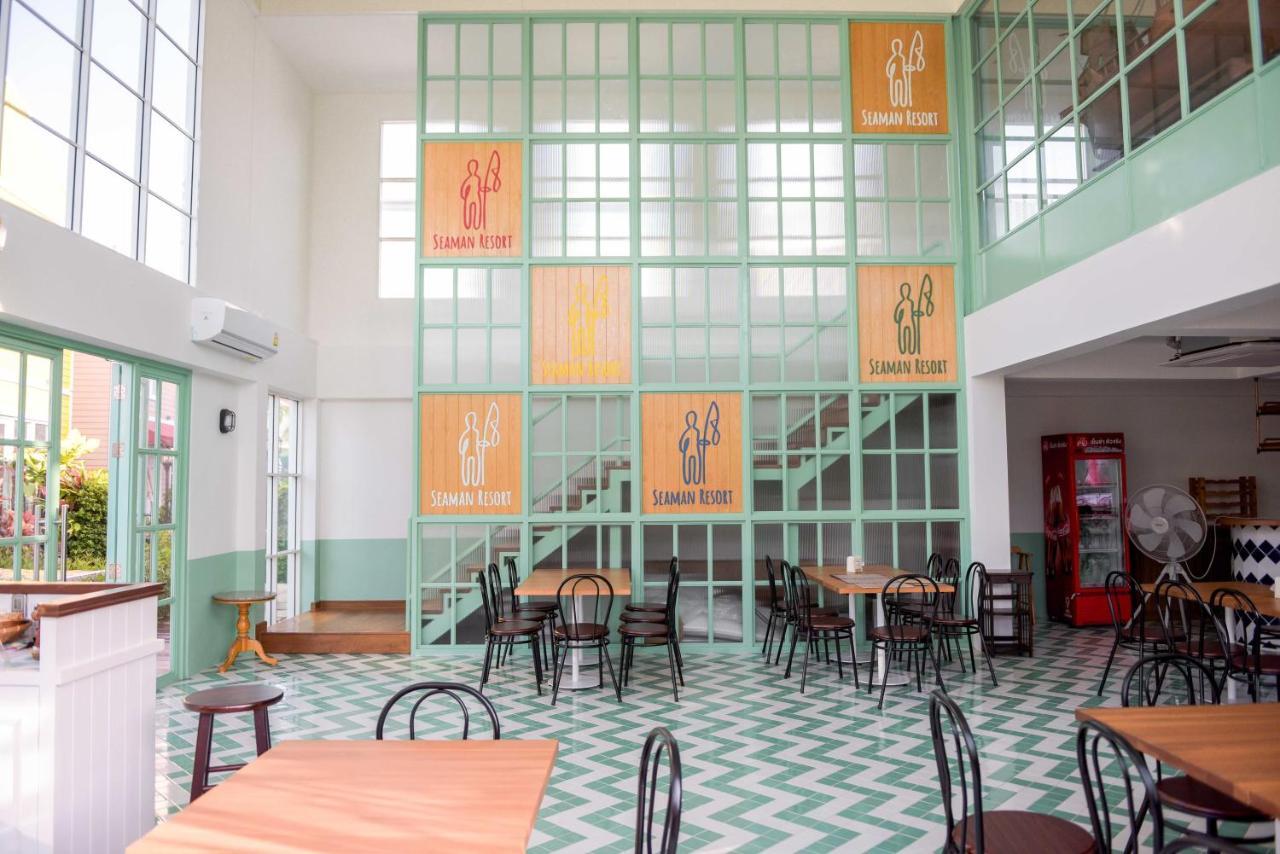 Seaman Resort Haad Chao Samran Ngoại thất bức ảnh